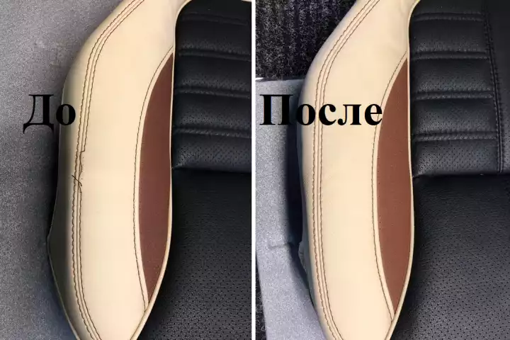 Range Rover. Ремонт шва на сидении.